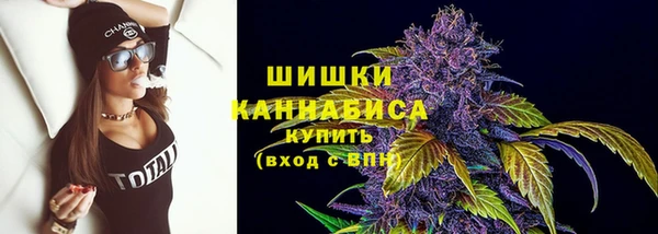 МДМА Богородск