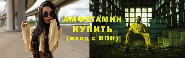 COCAINE Богданович