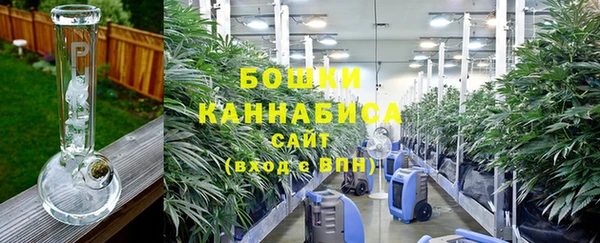 COCAINE Богданович