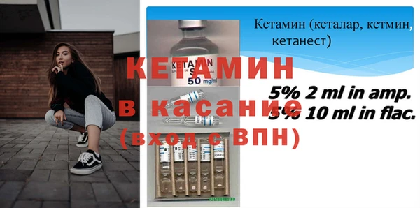 COCAINE Богданович