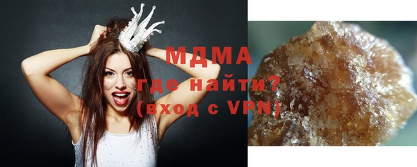 первитин Строитель