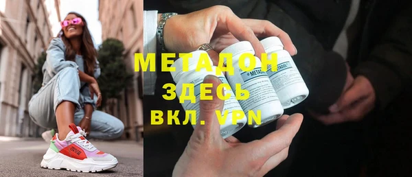 скорость mdpv Струнино