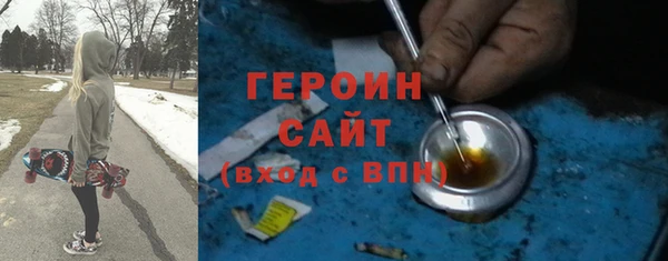 COCAINE Богданович