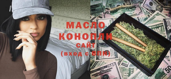 COCAINE Богданович