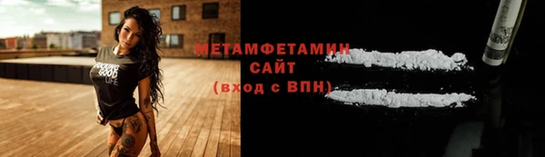 COCAINE Богданович