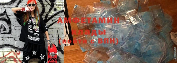 COCAINE Богданович