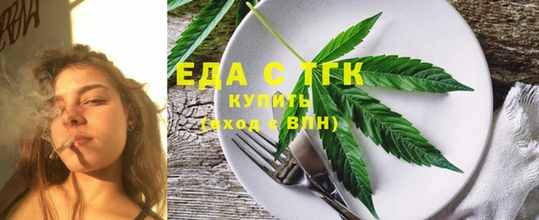 COCAINE Богданович