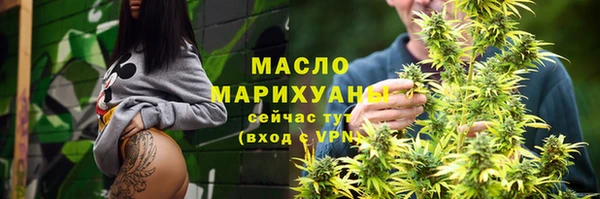 COCAINE Богданович