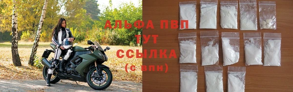МДМА Богородск
