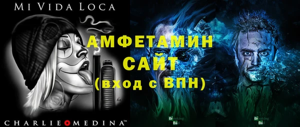 COCAINE Богданович