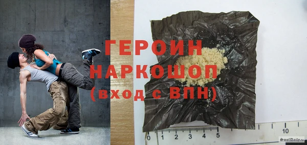COCAINE Богданович